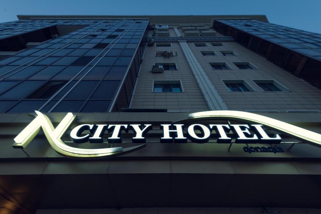 Ncityhotel